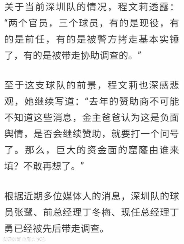 【比赛关键事件】第28分钟，希克接应队友的直塞，带球突入禁区内，希克趟过出击的门将后被扑倒在地，主裁判指向点球点，勒沃库森获得点球机会，希克主罚命中，勒沃库森1-0领先！